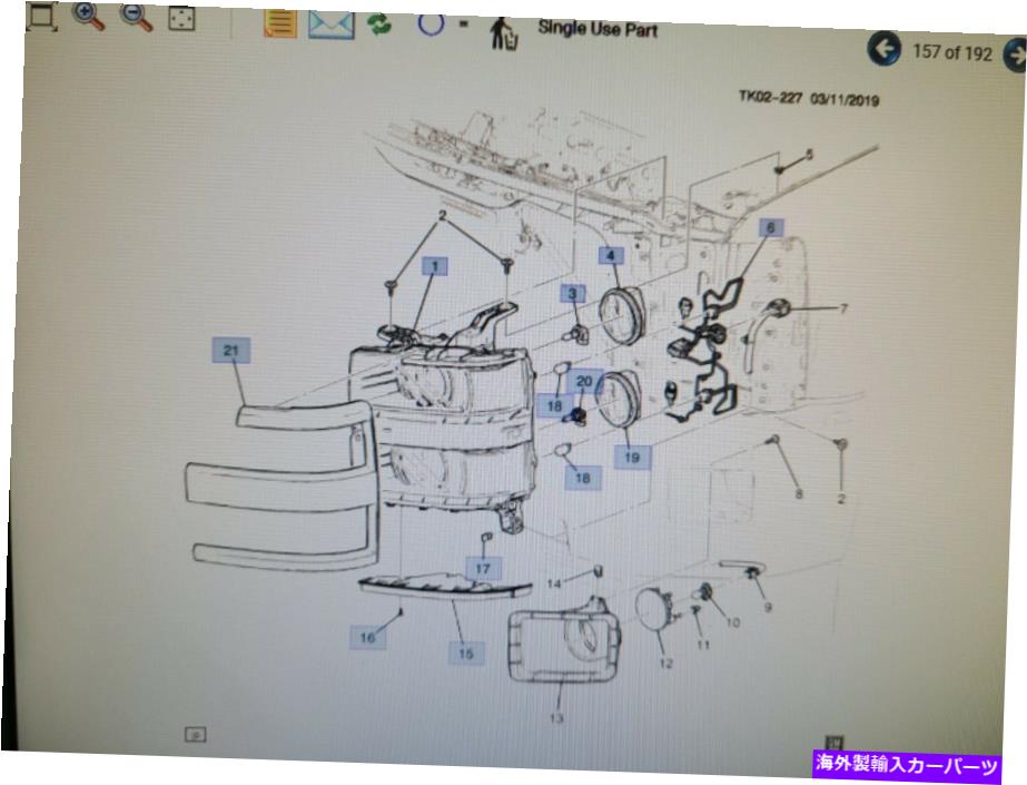 USヘッドライト 純正GMヘッドライトアセンブリ84388597 Genuine GM Headlight Assembly 84388597【並行輸入品】