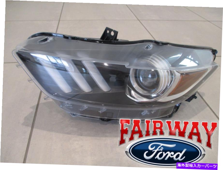 USヘッドライト 15 ~17マスタングOEM純正フォード部品HIDヘッドランプライト左ドライバー - NEW 15 thru 17 Mustang OEM Genuine Ford Parts HID Head Lamp Light LEFT Driver - NEW【並行輸入品】｜Us Custom Parts Shop USDM