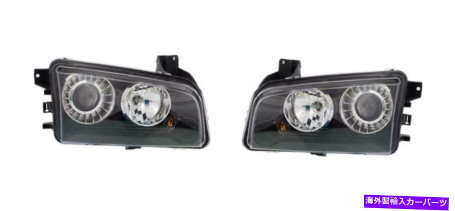 USヘッドライト 08-10 Dodge Charger CH2503216、CH2502216のためのドライバー&旅客サイドのヘッドライト Driver & Passenger Side Headlights for 08-10 Dodge Charger CH2503216, CH2502216【並行輸入品】|Us Custom Parts Shop USDM
