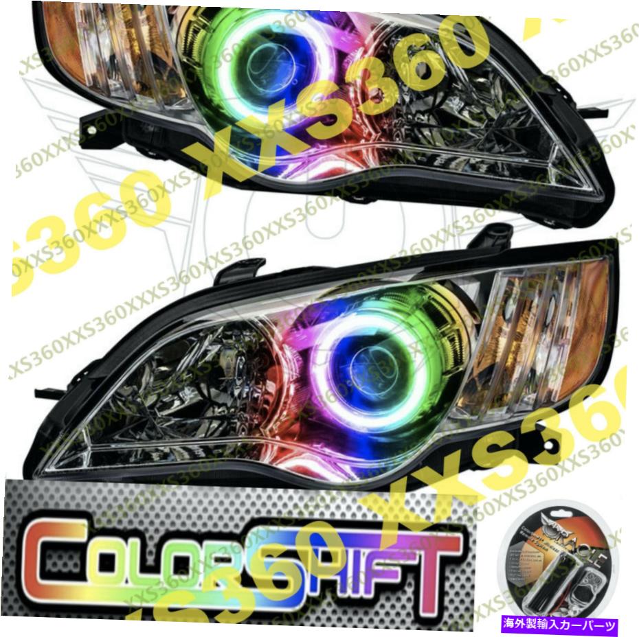 USヘッドライト Subaru Legacy 08-09のためのOracle Halo 2xヘッドライト08-09 LED Angel Eye ColorShift 1.0 ORACLE Halo 2x HEADLIGHTS for Subaru Legacy 08-09 LED Angel Eyes COLORSHIFT 1.0【並行輸入品】｜Us Custom Parts Shop USDM