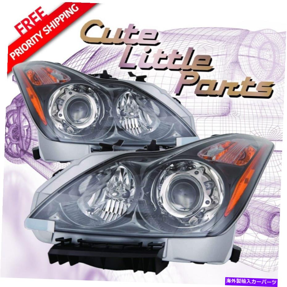 USヘッドライト ドライバー+旅客隠しヘッドライトペア2012年2013年INFINITI G37コンバーチブル Driver+Passenger Hid Headlight Pair For 2011 2012 2013 Infiniti G37 Convertible【並行輸入品】
