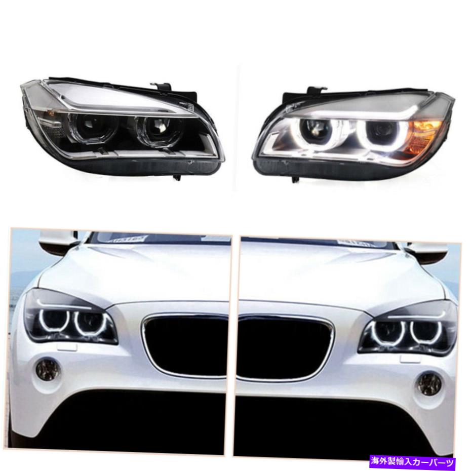 USヘッドライト BMW X1 E84 2013-2015 LED DRLのLEDヘッドライトアセンブリLED DRL工場のハロゲン LED Headlight Assembly For BMW X1 E84 2013-2015 LED DRL Replace Factory Halogen【並行輸入品】｜Us Custom Parts Shop USDM