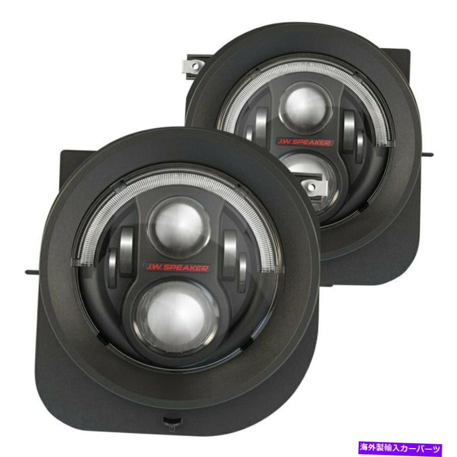 USヘッドライト JEEP Renegade 15-18 Black 8700 Evolution 2R HaloプロジェクターLEDヘッドライト For Jeep Renegade 15-18 Black 8700 Evolution 2R Halo Projector LED Headlights【並行輸入品】