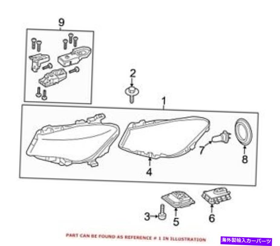 USヘッドライト メルセデス本物のヘッドライトアセンブリのために1179066700を去った For Mercedes Genuine Headlight Assembly Left 1179066700【並行輸入品】