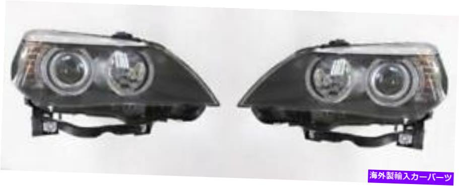 USヘッドライト サイド/ペアフィッツ2008 - 2010 BMW 535iフロントヘッドライトアセンブリ交換ハウジング SIDE/PAIR fits 2008 - 2010 BMW 535i Front Headlight Assembly Replacement Housing【並行輸入品】