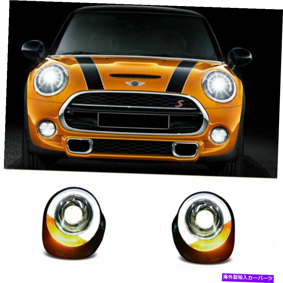 USヘッドライト BMW Mini F56 LEDヘッドライトProjector LED DRLがOEM Halogen 2014-2015に戻る For BMW MINI F56 LED Headlights Projector LED DRL Replace OEM Halogen 2014-2015【並行輸入品】