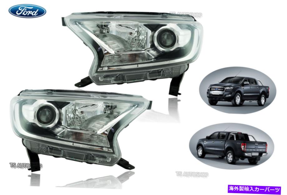 USヘッドライト Ford Ranger MK2 FaceLift Wildtrak 2016 L + Rヘッドランププロジェクターライト純正 For Ford Ranger Mk2 Facelift Wildtrak 2016 L+R Head Lamp Projector Light Genuine【並行輸入品】|Us Custom Parts Shop USDM