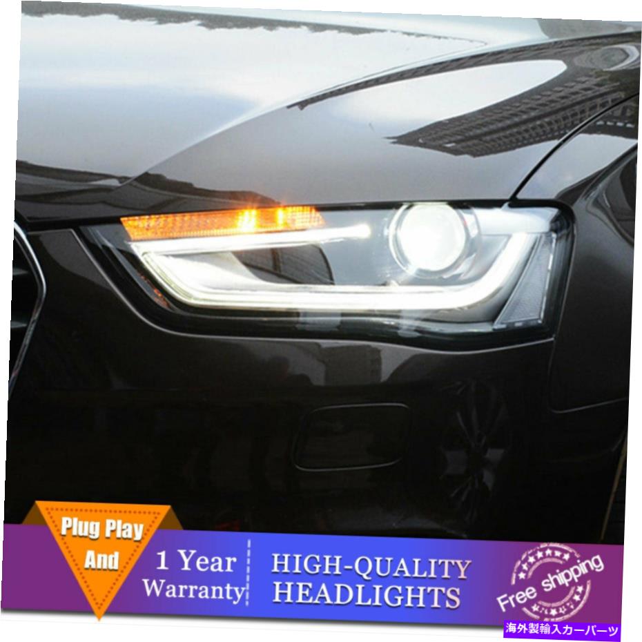 USヘッドライト Audi A4ヘッドライト1レンズビームプロジェクターHID LED DRL 2013-2016 For Audi A4 Headlights Single Lens Beam Projector HID LED DRL 2013-2016【並行輸入品】