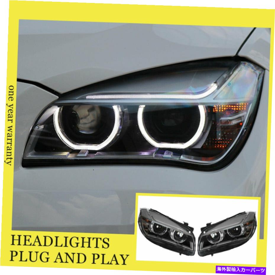 USヘッドライト BMW X1ヘッドライトダブルキセノンビームHIDプロジェクターLED DRL 2013-2015 For BMW X1 Headlights Double Xenon Beam HID Projector LED DRL 2013-2015【並行輸入品】｜Us Custom Parts Shop USDM