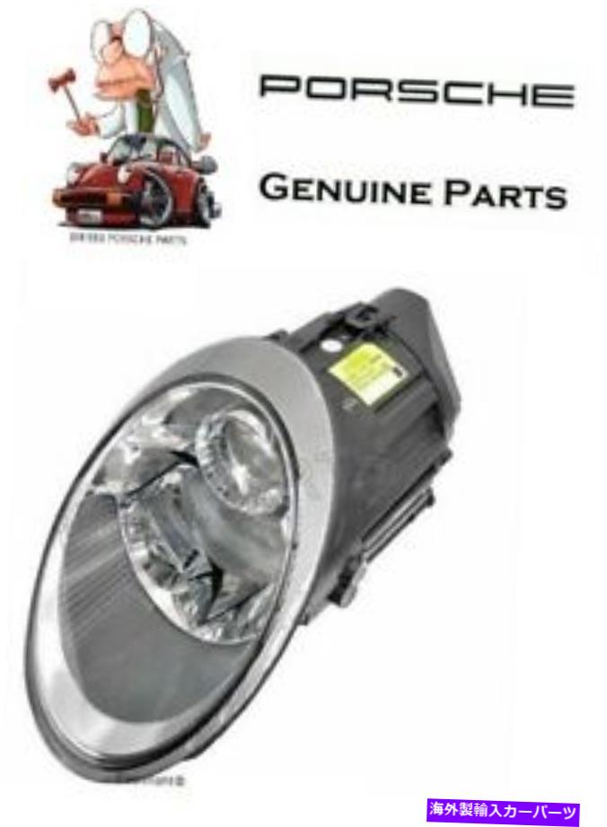 USヘッドライト Porsche 911 2005-2008左ヘッドライトアセンブリハロゲン純正99763116323 Porsche 911 2005-2008 Left Headlight Assembly Halogen Genuine 99763116323【並行輸入品】|Us Custom Parts Shop USDM