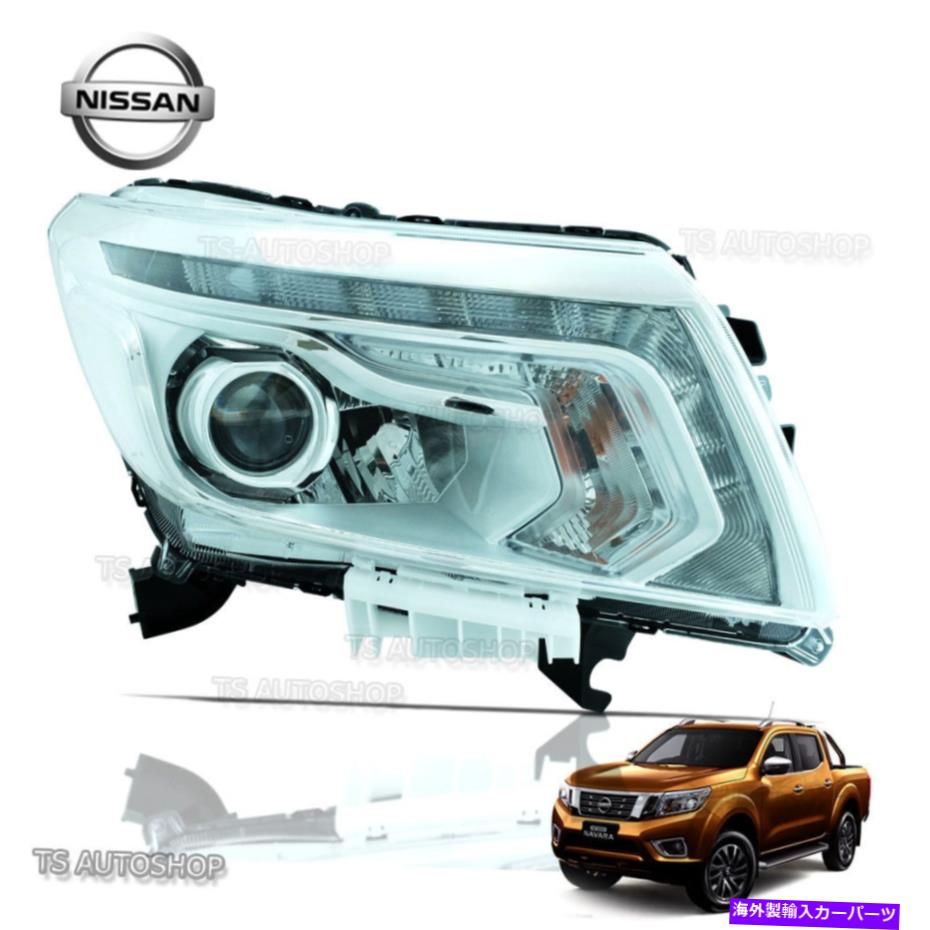 USヘッドライト 右RHフロントヘッドランプライトDRL LED用日産ナバラD23 NP300 2015 2016 17 Right Rh Front Head Lamp Light Drl Led For Nissan Navara D23 Np300 2015 2016 17【並行輸入品】