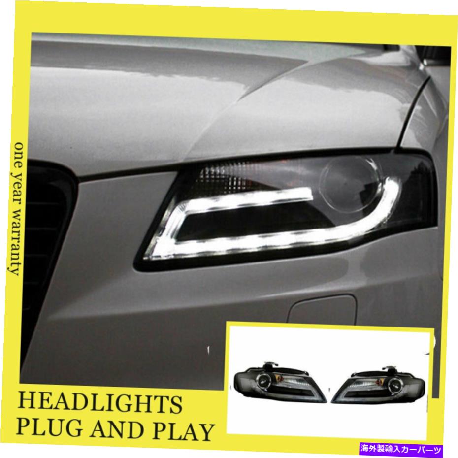 USヘッドライト Audi A4ヘッドライト用ダブルキセノンビームHIDプロジェクターLED DRL 2008-2012 For Audi A4 Headlights Double Xenon Beam HID Projector LED DRL 2008-2012【並行輸入品】