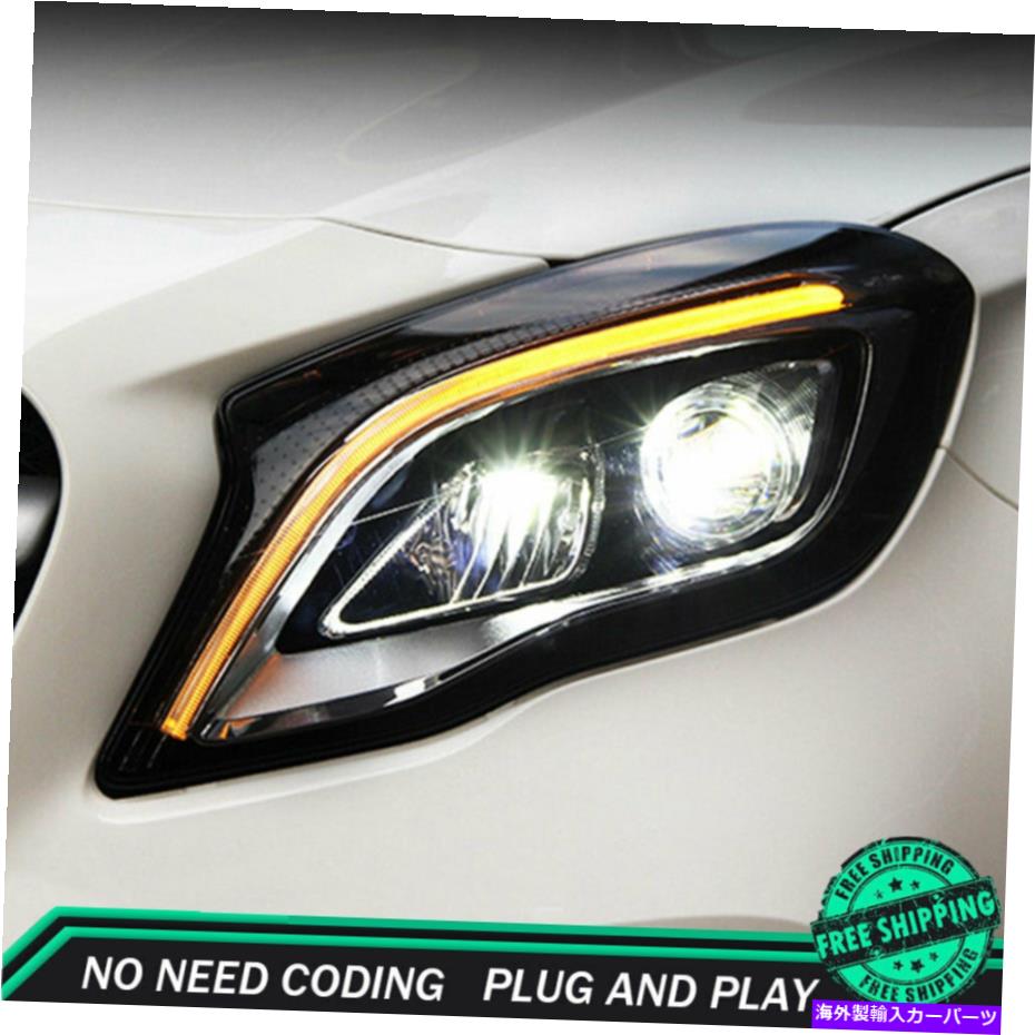 USヘッドライト ベンツGLAヘッドライトアセンブリ2015-2019 HIDキセノンビームプロジェクターLED DRL用 For Benz GLA Headlight Assemblies 2015-2019 HID Xenon Beam Projector LED DRL【並行輸入品】
