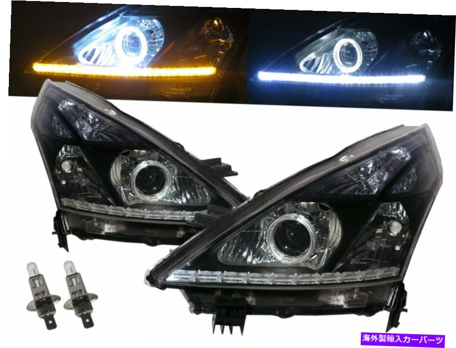 USヘッドライト CEFIRO J32 MK2 09-13ガイドLED Angel-Eye Projector Headlight BK LHD CEFIRO J32 MK2 09-13 Guide LED Angel-Eye Projector Headlight BK for NISSAN LHD【並行輸入品】