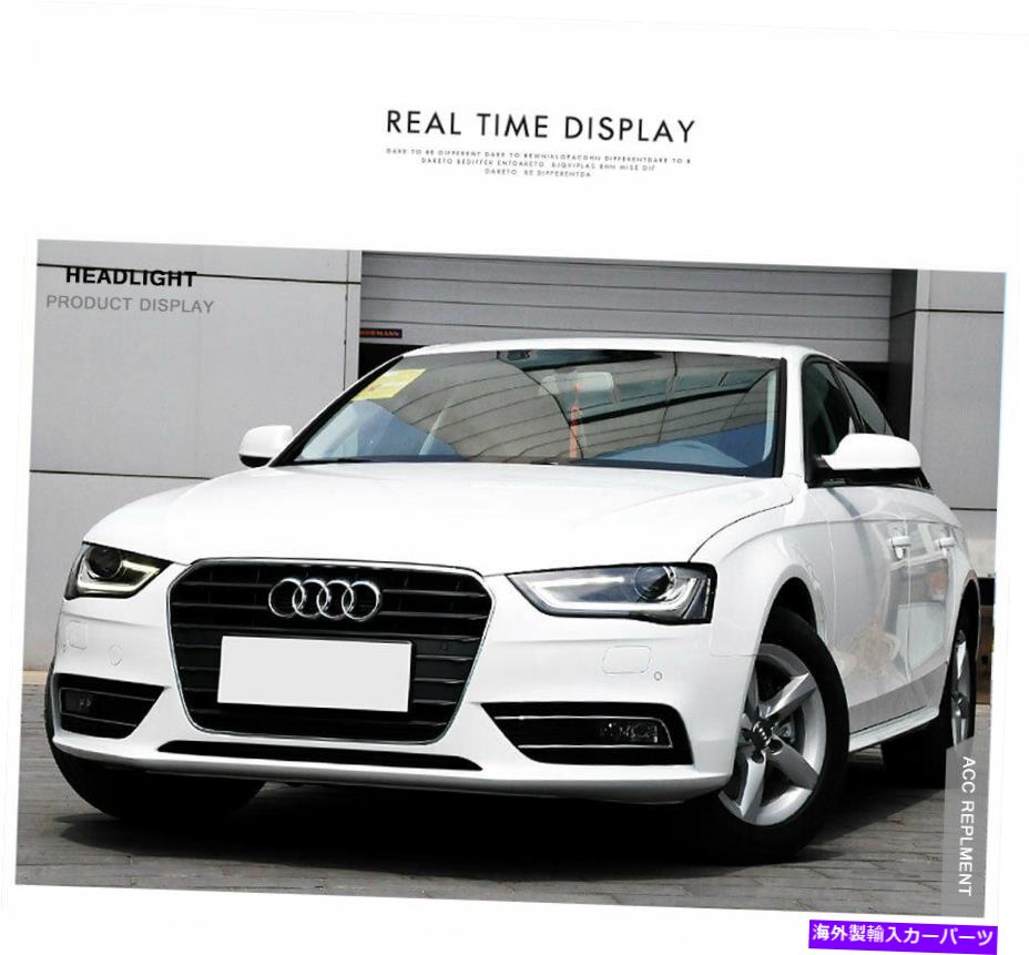 USヘッドライト Audi A4 2013-2016 LED DRLのHIDヘッドライトアセンブリLED DRL工場のハロゲン HID Headlights Assembly For Audi A4 2013-2016 LED DRL Replace Factory Halogen【並行輸入品】