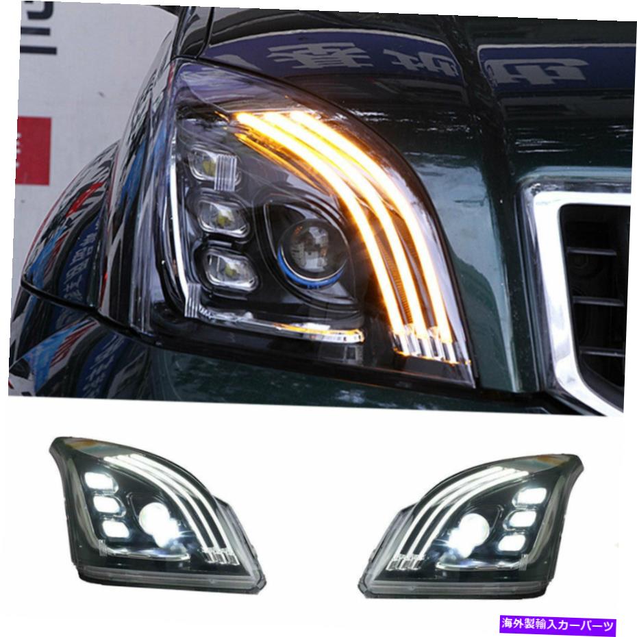 USヘッドライト トヨタプラドLEDヘッドライトプロジェクターLED DRLがOEMヘッドライト2003-2009 For Toyota Prado LED Headlights Projector LED DRL Replace OEM Headlight2003-2009【並行輸入品】｜Us Custom Parts Shop USDM