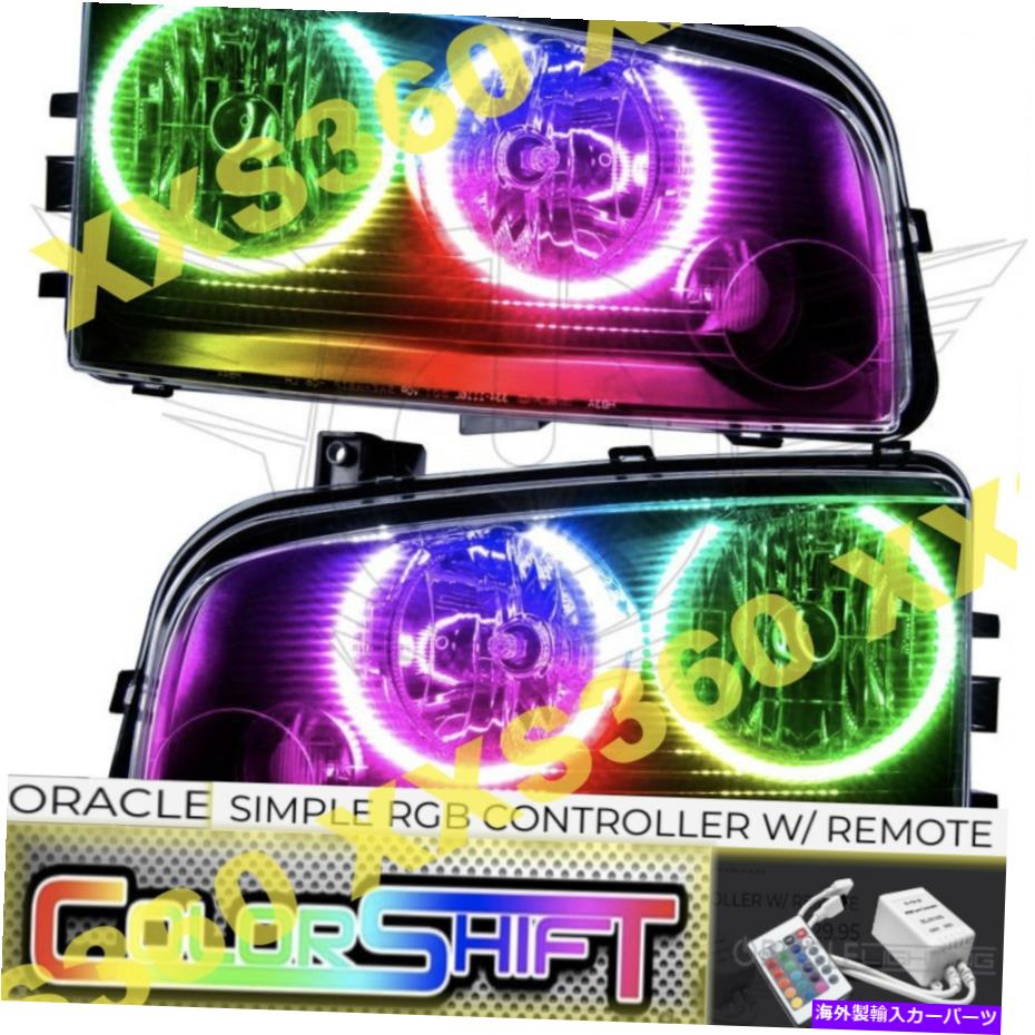 USヘッドライト Dodge Charger 05-10 ColorShift Simple RGBのOracle Haloヘッドライト非HID ORACLE Halo HEADLIGHTS non HID for Dodge Charger 05-10 COLORSHIFT Simple RGB【並行輸入品】