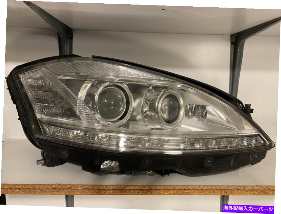 USヘッドライト 2009-2012メルセデスSクラスW221 OEM Bi-Xenon DRLヘッドライト（右側） 2009-2012 Mercedes S Class W221 OEM Bi-xenon DRL Headlight (Right Side)【並行輸入品】