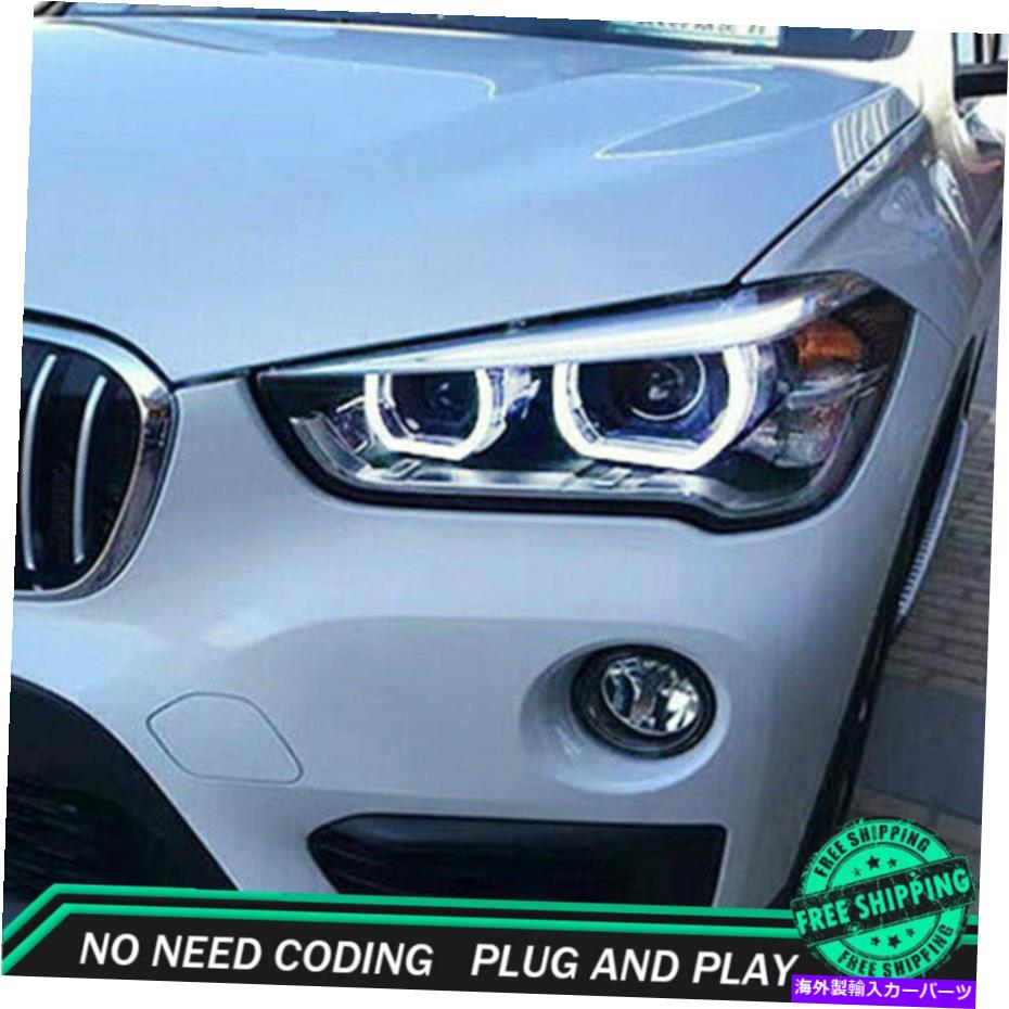 USヘッドライト BMW X1ヘッドライトアセンブリ2016-2017 HIDキセノンビームプロジェクターLED DRL For BMW X1 Headlight Assemblies 2016-2017 HID Xenon Beam Projector LED DRL【並行輸入品】
