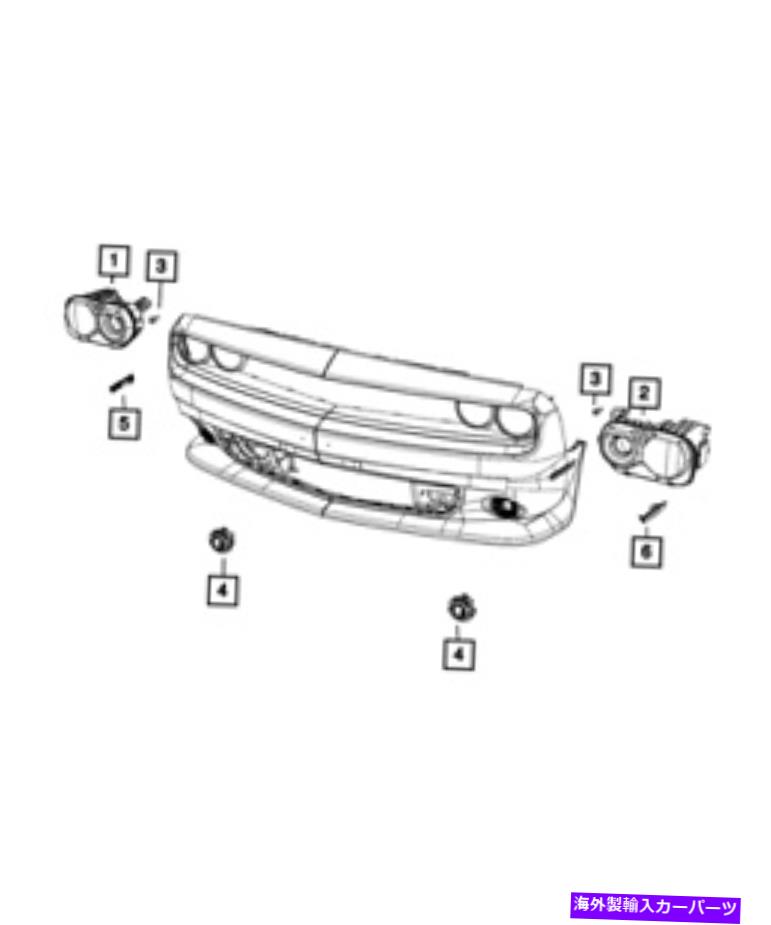 USヘッドライト 本物のMOPARヘッドランプは68384439ABを残しました Genuine Mopar Headlamp Left 68384439AB【並行輸入品】