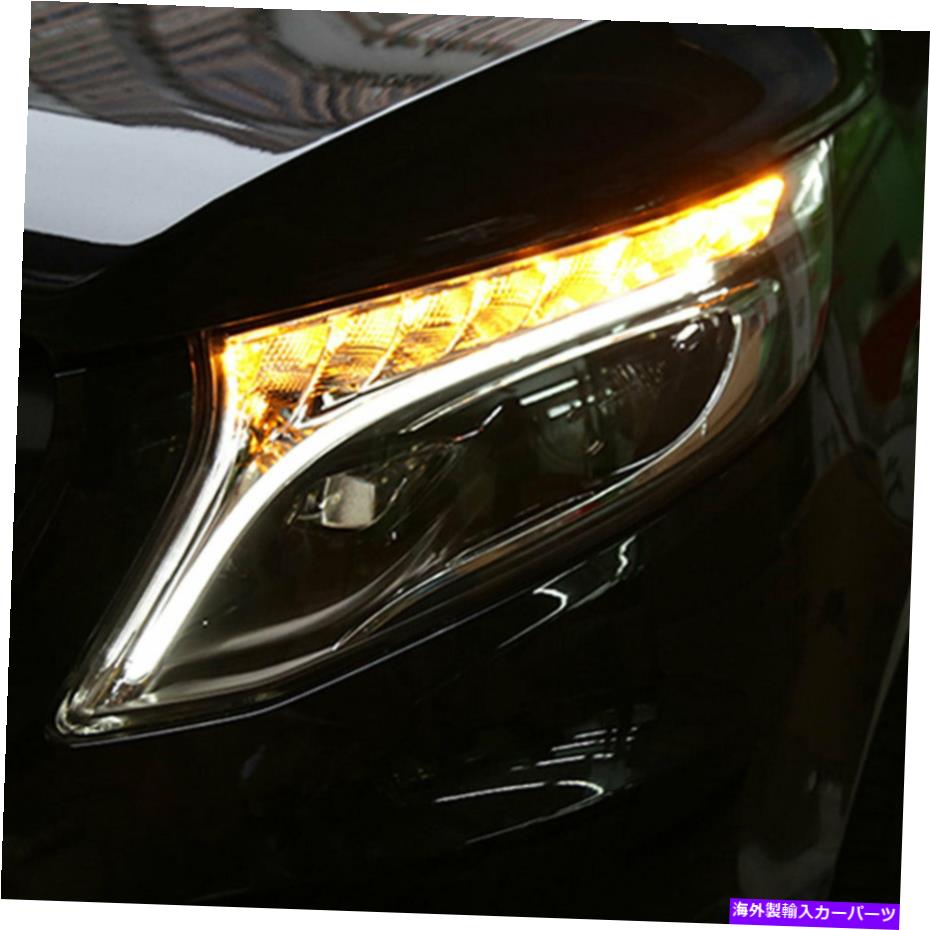 USヘッドライト ベンツメトリスV206 LEDヘッドライトプロジェクターHID LED DRLダイナミック2016-2019 For Benz Metris V206 LED Headlights Projector HID LED DRL Dynamic 2016-2019【並行輸入品】