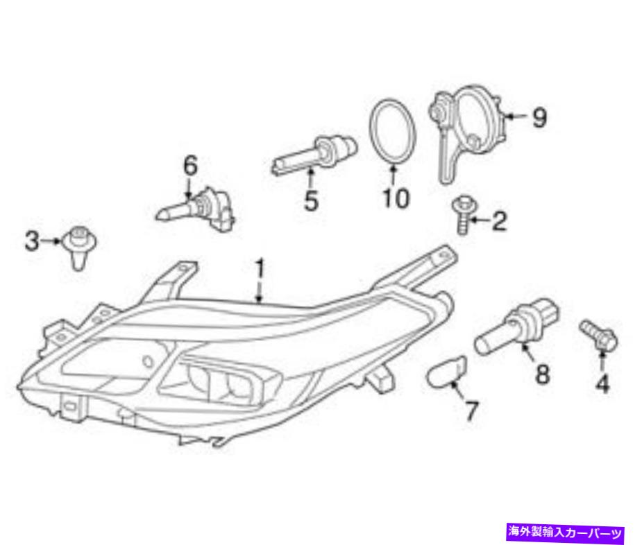USヘッドライト トヨタ純正ヘッドライトフロント8118507130 For Toyota Genuine Headlight Front Left 8118507130【並行輸入品】|Us Custom Parts Shop USDM