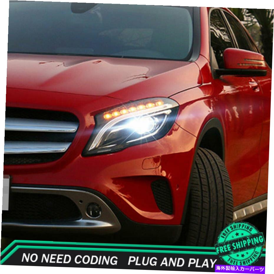 USヘッドライト ベンツGLAヘッドライトアセンブリ2015-2019 HIDキセノンビームプロジェクターLED DRL用 For Benz GLA Headlight Assemblies 2015-2019 HID Xenon Beam Projector LED DRL【並行輸入品】