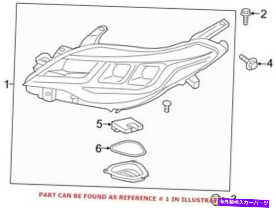 USヘッドライト TOYOTA 8111007180の本物のOEM正面右ヘッドライトアセンブリ Genuine OEM Front Right Headlight Assembly for Toyota 8111007180【並行輸入品】
