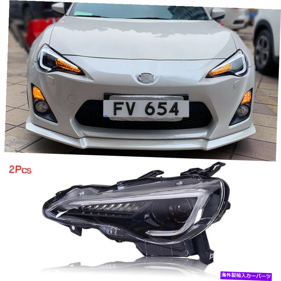 USヘッドライト トヨタ86 2012-18用の回転信号LEDヘッドライトDRLS BI Xenonプロジェクターレンズフィット Turn Signal LED Headlight DRLs Bi Xenon Projector Lens Fit For Toyota 86 2012-18【並行輸入品】