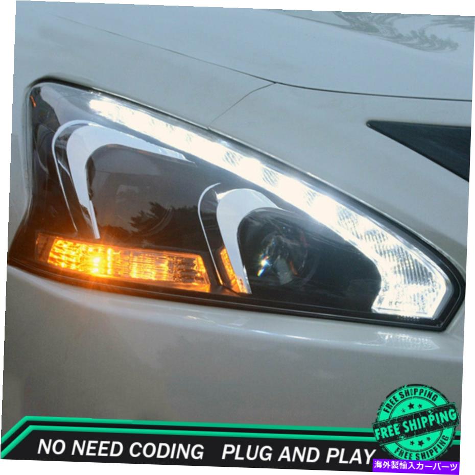 USヘッドライト 日産Altima Headlightアセンブリ13-15 HIDキセノンビームプロジェクターLED DRL For Nissan Altima Headlight Assemblies 13-15 HID Xenon Beam Projector LED DRL【並行輸入品】 114,146円