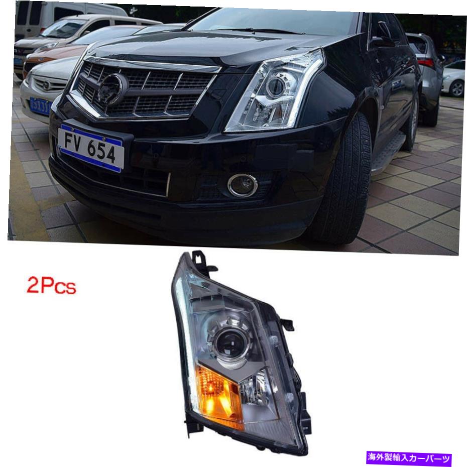 USヘッドライト Cadillac SRX 10+用の回転信号LEDヘッドライトDRLS BI Xenonプロジェクターレンズフィット Turn Signal LED Headlight DRLs Bi Xenon Projector Lens Fit For Cadillac SRX 10+【並行輸入品】｜Us Custom Parts Shop USDM 127,150円