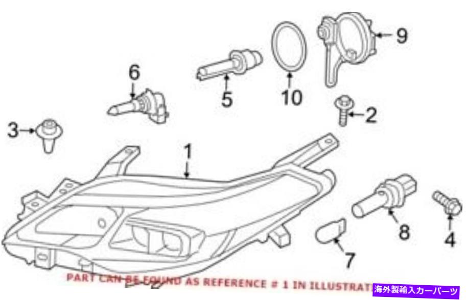 【楽天市場】USヘッドライト トヨタ8114507130の本物のOEMヘッドライト Genuine OEM Headlight for