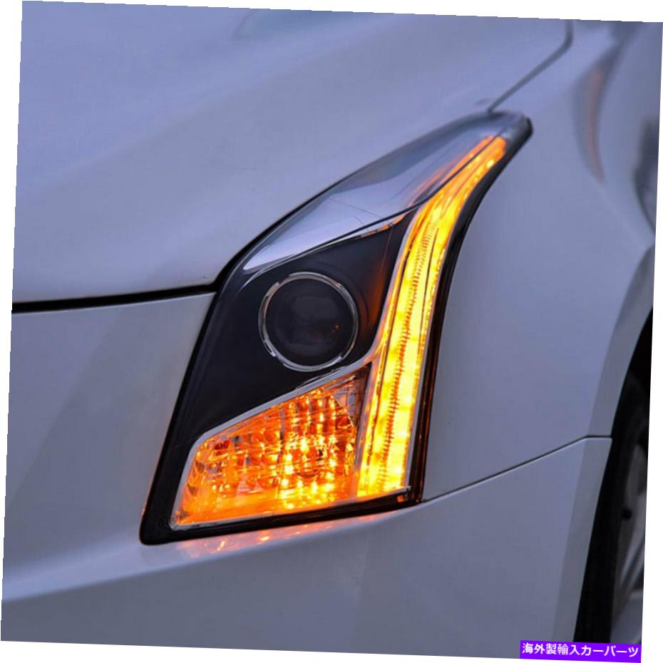 USヘッドライト Cadillac ATS 2013-2019 HIDキセノンビームプロジェクターLED DRLのヘッドライトアセンブリ Headlight Assembly For Cadillac ATS 2013-2019 HID Xenon Beam Projector LED DRL【並行輸入品】