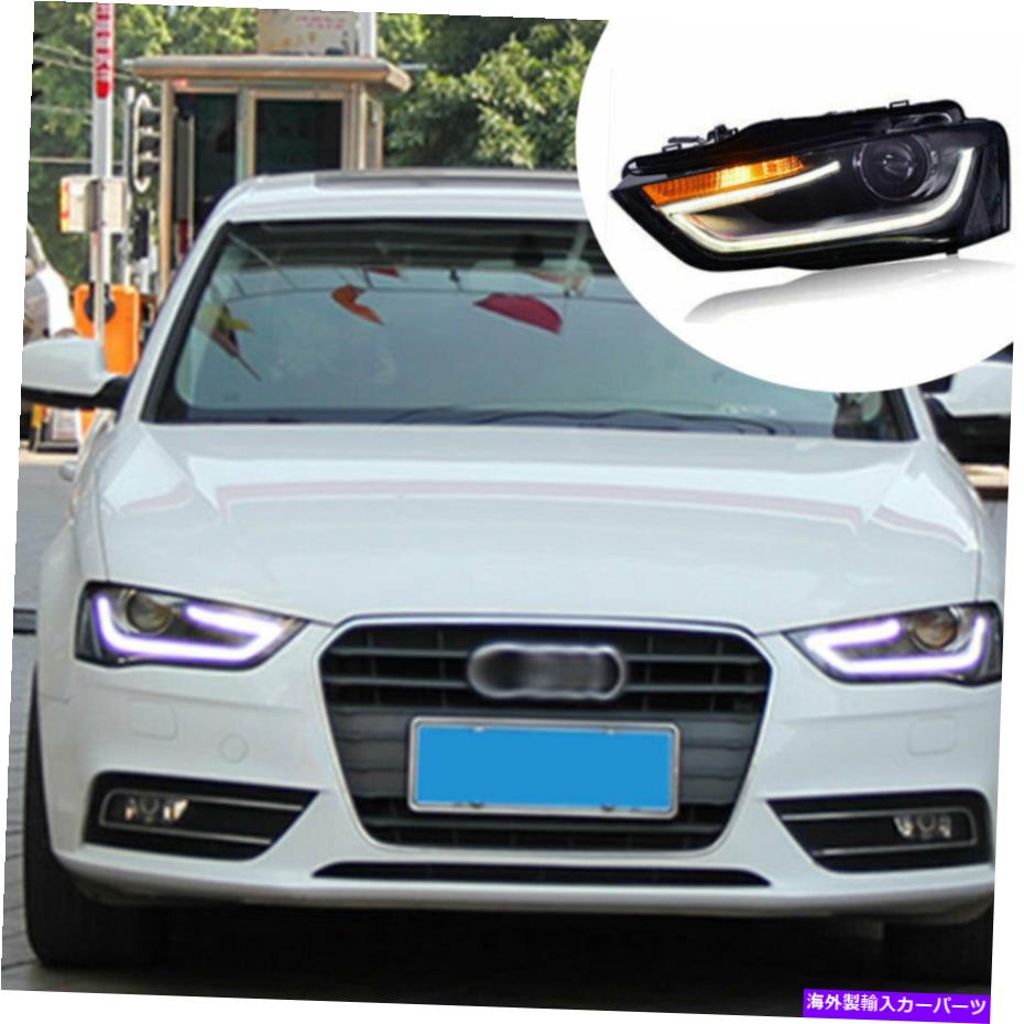 USヘッドライト AUDI A4 2013-2016 LED DRLイエローターン信号のためのHIDヘッドライトアセンブリ HID Headlight Assembly For Audi A4 2013-2016 LED DRL yellow Turn Signal【並行輸入品】