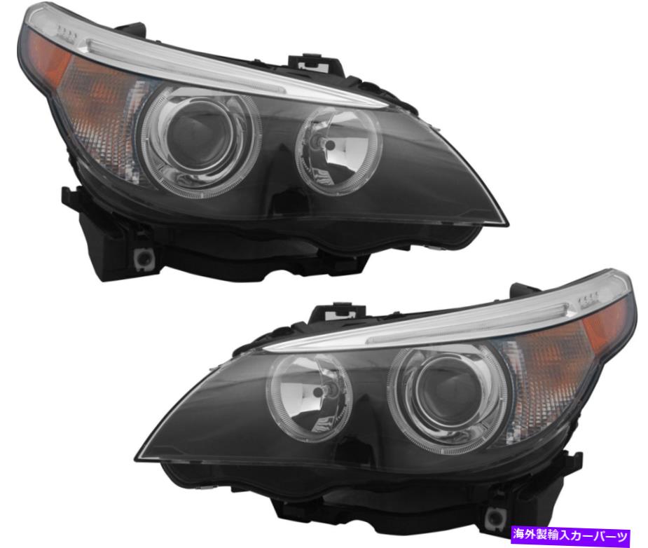 USヘッドライト HIDヘッドライトヘッドランプ新しいペアセット04-07 BMW 525I 525XI 530I 545I 550I HID Headlights Headlamps NEW Pair Set for 04-07 BMW 525i 525xi 530i 545i 550i【並行輸入品】