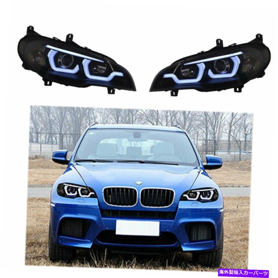 USヘッドライト BMW X5 E70 2007-2013 HIDキセノンビームプロジェクタLED DRL用ヘッドライトアセンブリ Headlight Assembly For BMW X5 E70 2007-2013 HID Xenon Beam Projector LED DRL【並行輸入品】 131,485円