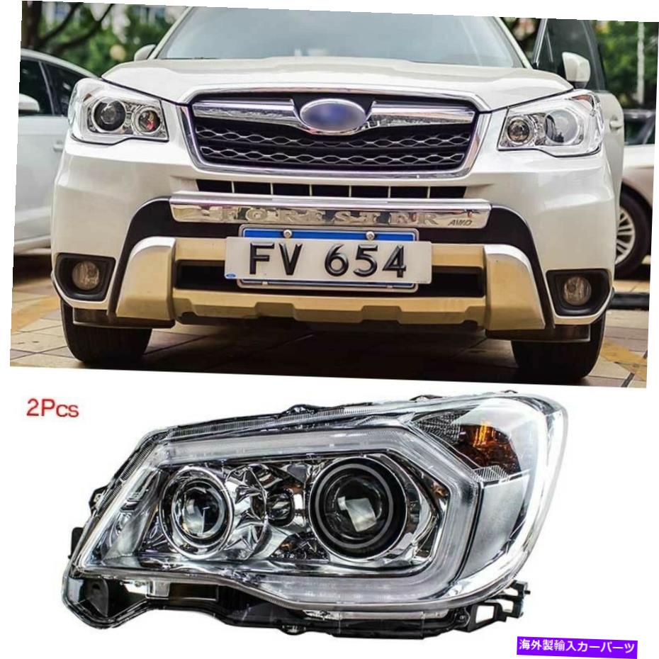 USヘッドライト ターンシグナルLEDヘッドライトDRLSバイキセノンプロジェクターレンズフィットスバルフォレスター Turn Signal LED Headlight DRLs Bi Xenon Projector Lens Fit For Subaru Forester【並行輸入品】｜Us Custom Parts Shop USDM 120,648円