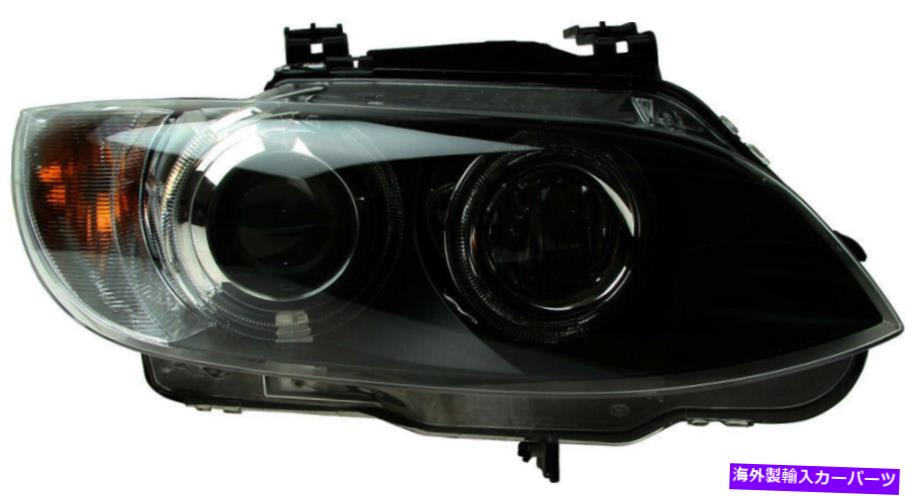 USヘッドライト ヘッドライトアセンブリ - マレリ右WD Express 860 06228 321 Headlight Assembly-Marelli Right WD Express 860 06228 321【並行輸入品】