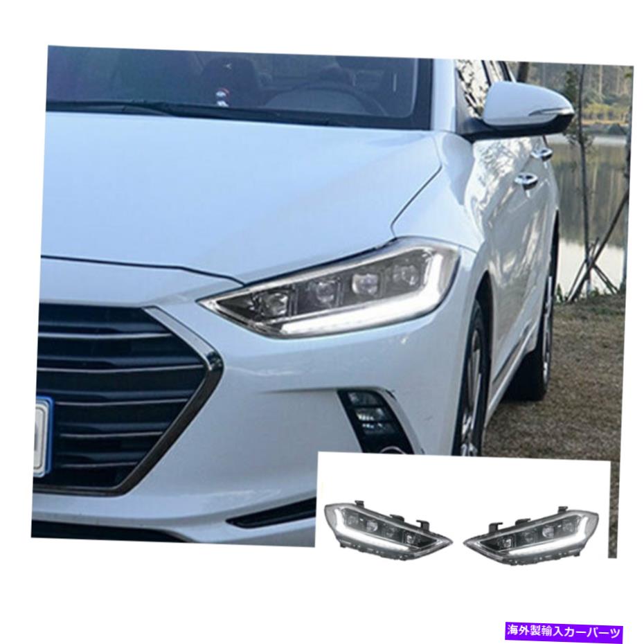 USヘッドライト HYUNDAI ELANTRA LEDヘッドライトLED DRL 16-19をLED DRL 16-19に戻す For Hyundai Elantra LED Headlights LED DRL 16-19 Replace OEM Halogen Sequential【並行輸入品】|Us Custom Parts Shop USDM
