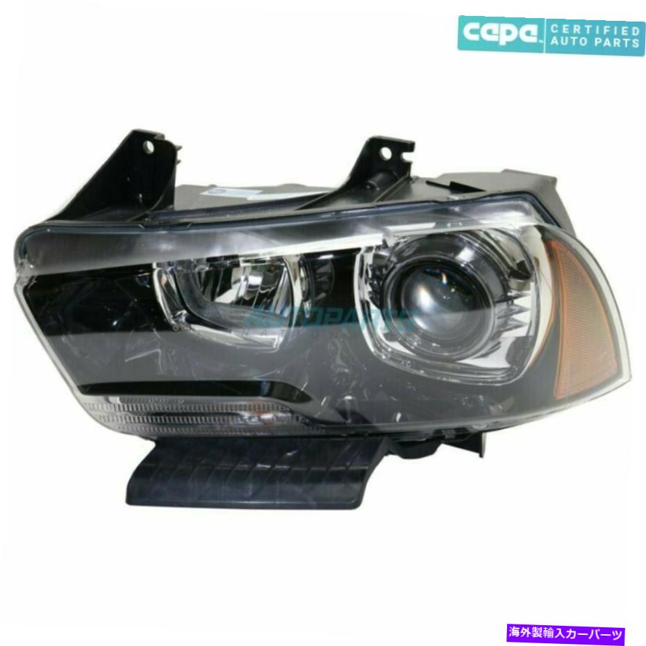 USヘッドライト 新しい左のHIDヘッドライトアセンブリ収集2011-2014 Dodge Charger CH2502236C CAPA NEW LEFT HID HEADLIGHT ASSEMBLY FITS 2011-2014 DODGE CHARGER CH2502236C CAPA【並行輸入品】