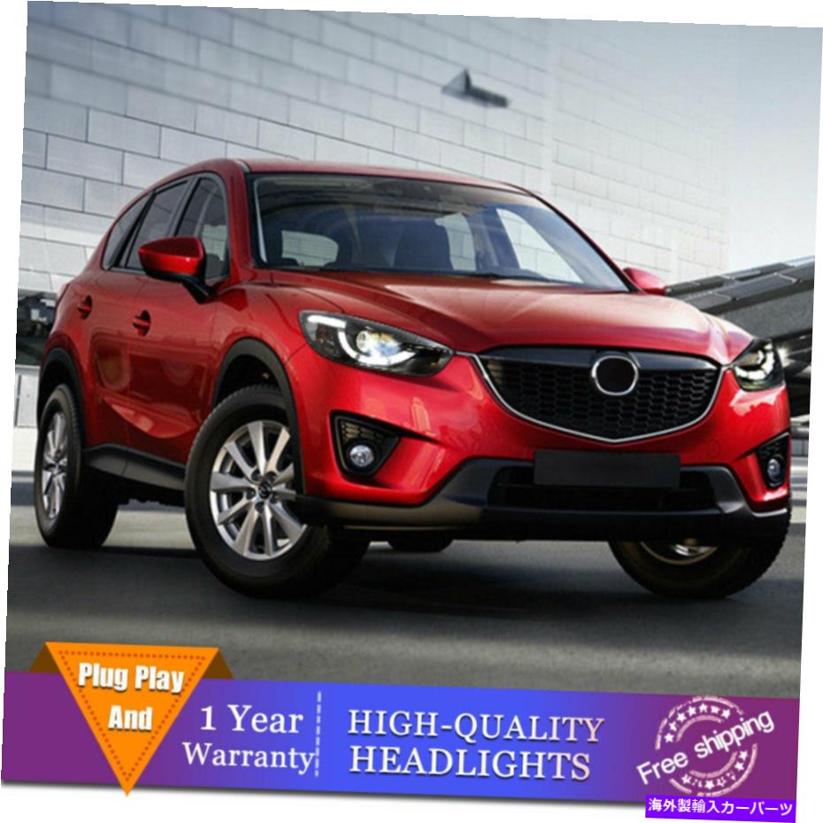 USヘッドライト Mazda CX-5ヘッドライトProjector HID LED DRL 2013-2016のための新しいスタイルフィットのアップグレード Upgrades New Style Fit For Mazda CX-5 Headlights Projector HID LED DRL 2013-2016【並行輸入品】