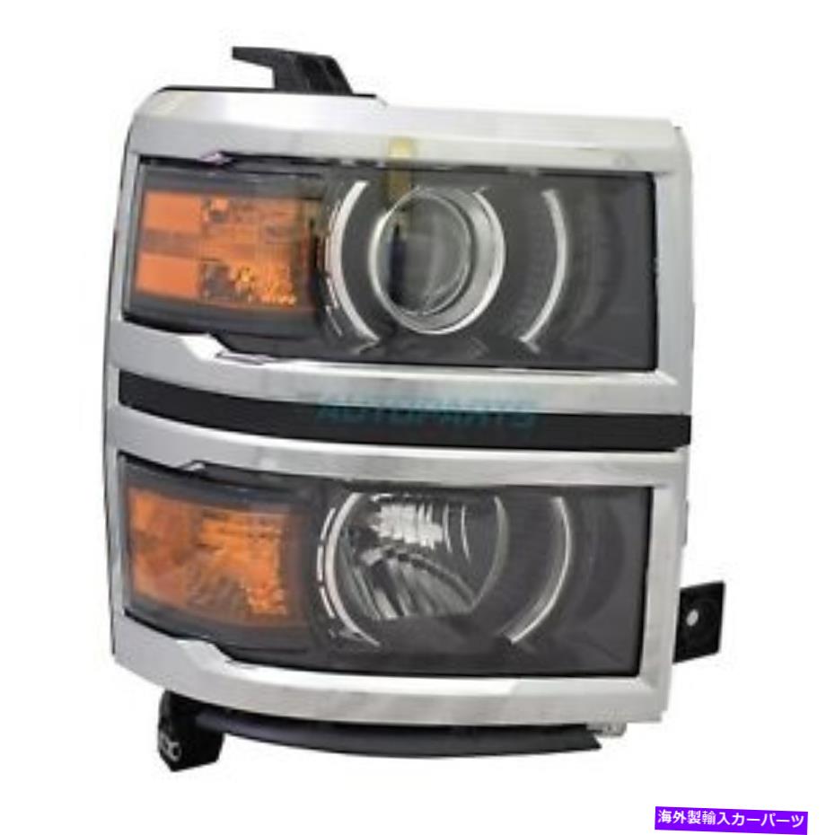 USヘッドライト 新しいRh Halogenヘッドライトアセンブリ収容14-15シボレーSilverado 1500 GM2503389 NEW RH HALOGEN HEADLIGHT ASSEMBLY FITS 14-15 CHEVROLET SILVERADO 1500 GM2503389【並行輸入品】