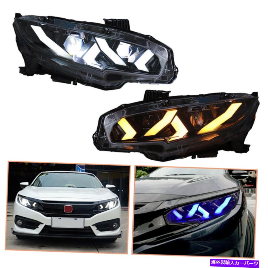 USヘッドライト Honda Civic Headlamps 2016-2019 LEDプロジェクターLED DRLはOEMハロゲンを置き換えます For Honda Civic Headlamps 2016-2019 LED Projector LED DRL Replace OEM Halogen【並行輸入品】｜Us Custom Parts Shop USDM
