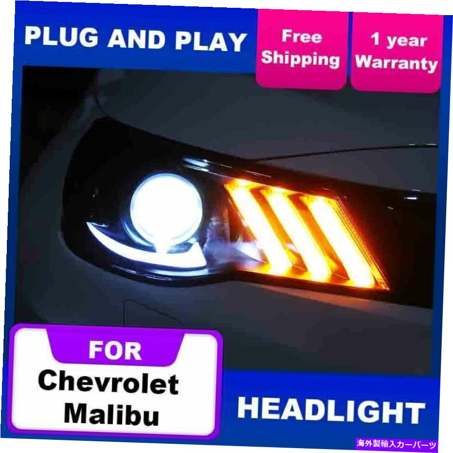 USヘッドライト Chevy Malibu 2016-2018のためのヘッドライトアセンブリ2016-2018バイキセノンレンズダブルビームHID Headlights assembly For Chevy Malibu 2016-2018 Bi-Xenon Lens Double Beam HID【並行輸入品】