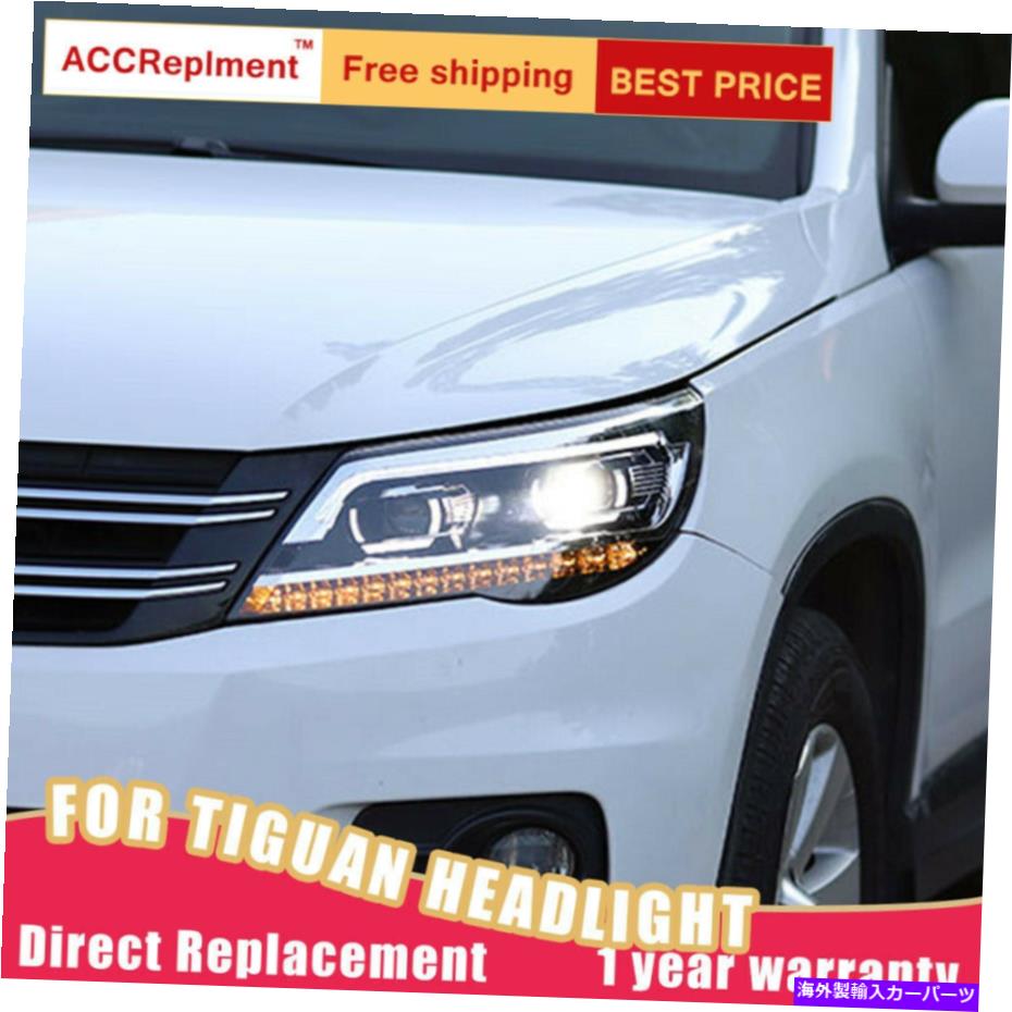 USヘッドライト Volkswage Tiguan Headlightアセンブリ全てのLEDレンズプロジェクターLED DRL 2009-2011 For Volkswage Tiguan Headlight assembly ALL LED Lens Projector LED DRL 2009-2011【並行輸入品】