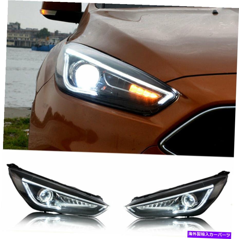 USヘッドライト フォードフォーカスLEDヘッドライトプロジェクターLED DRLはOEM Halogen 2015-2018を置き換えます For Ford Focus LED Headlights Projector LED DRL Replace OEM Halogen 2015-2018【並行輸入品】