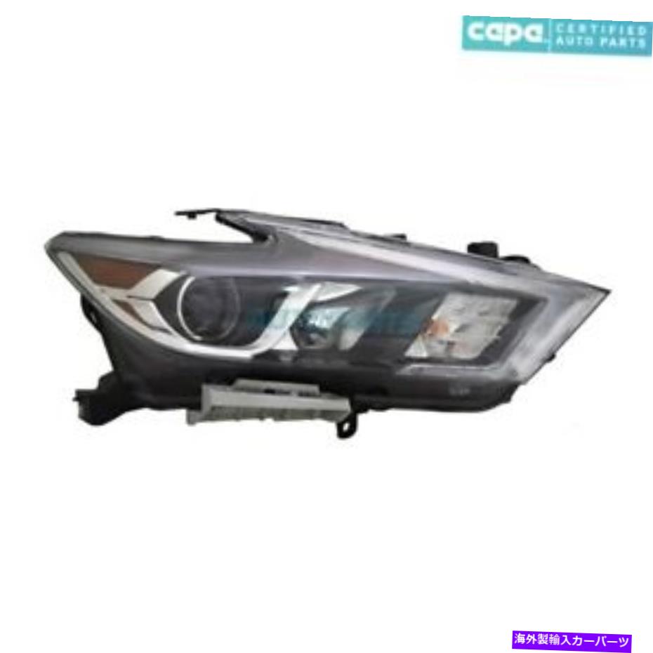 USヘッドライト 新しい右LEDヘッドライトアセンブリは2016-2018日産マキシマNI2503240Cカーパ NEW RIGHT LED HEADLIGHT ASSEMBLY FITS 2016-2018 NISSAN MAXIMA NI2503240C CAPA【並行輸入品】