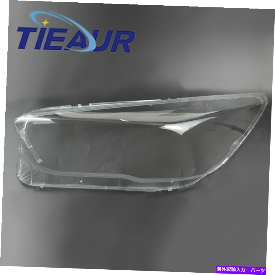 USヘッドライト 右+左ヘッドライトレンズカバークリアランプシェードフィットフォードkuga 2017-2019 Right+Left Headlight Lens Cover Clear Lampshade Fit Ford Kuga 2017-2019【並行輸入品】