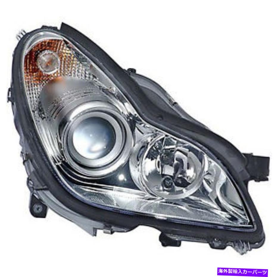 USヘッドライト メルセデスベンツの交換用ヘッドライトアセンブリ（助手席側）MB2503168 Replacement Headlight Assembly for Mercedes-Benz (Passenger Side) MB2503168【並行輸入品】
