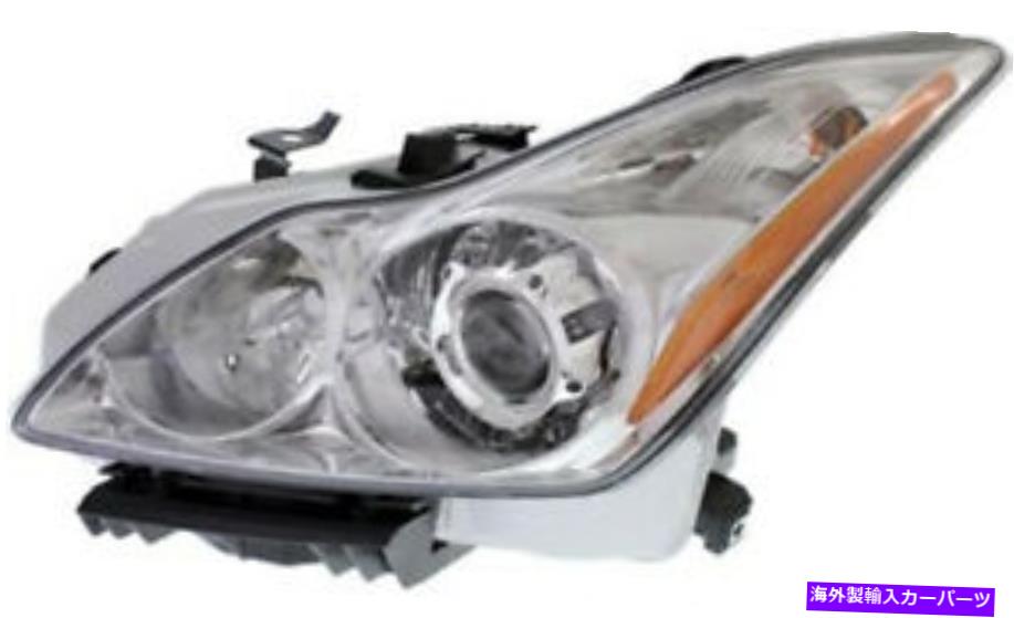 USヘッドライト 2008-2010のための左運転側のヘッドライトヘッドランプInfiniti G37 Left Driver Side Headlight Head Lamp for 2008-2010 Infiniti G37【並行輸入品】|Us Custom Parts Shop USDM